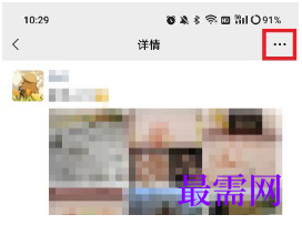 1764067264251594.png image.png