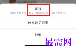 1764067271460868.png image.png