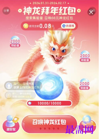 1764067335689396.png image.png