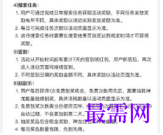 1764067396574634.png image.png