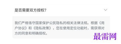 1764067575810995.png image.png