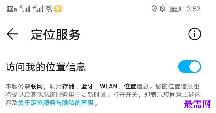 1764067595426337.png image.png