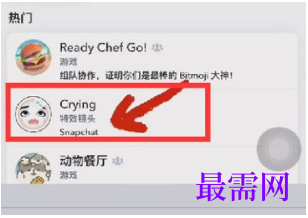 1764067717413427.png image.png