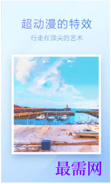 1764067768725729.png image.png