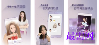 1764067792588218.png image.png