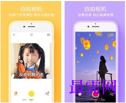 1764067798577405.png image.png