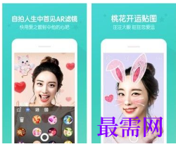 1764067813280636.png image.png