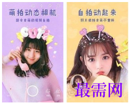 1764067818110714.png image.png