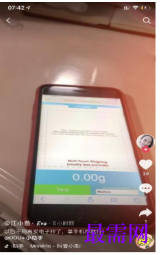 1764068105185228.png image.png