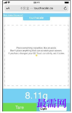 1764068112732830.png image.png