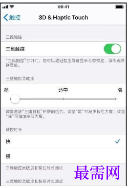 1764068119361325.png image.png