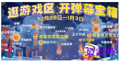 1764070829549838.png image.png