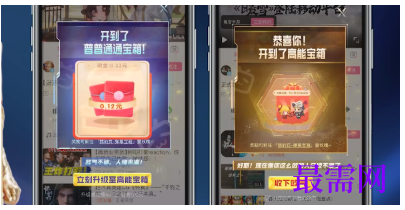 1764070848401263.png image.png