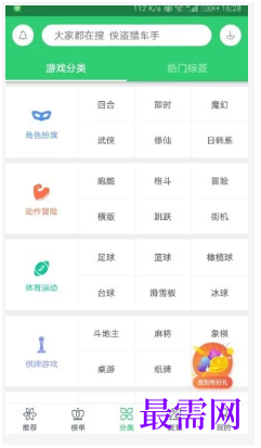 1764139118141506.png image.png