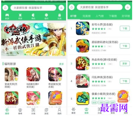 1764139124820948.png image.png