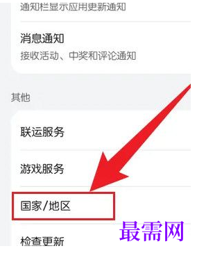 1764139160112574.png image.png