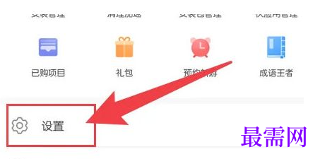 1764139166378502.png image.png