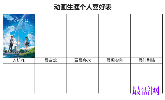 1764139281657362.png image.png