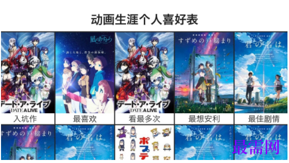 1764139298317236.png image.png