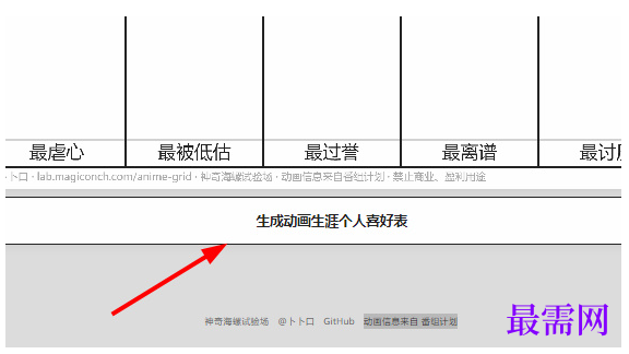 1764139304539426.png image.png