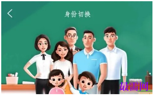 1764139350393136.png image.png