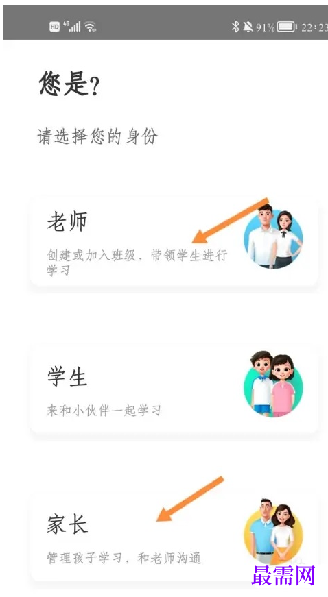 1764139370810303.png image.png