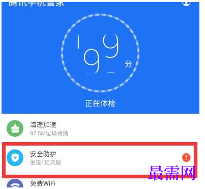 1764139609446067.png image.png