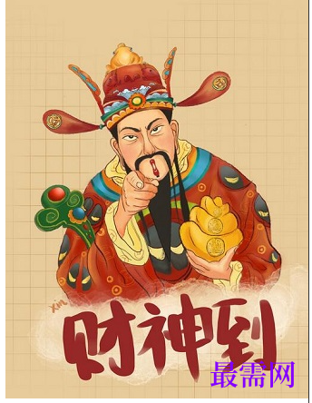 1764139667417710.png image.png