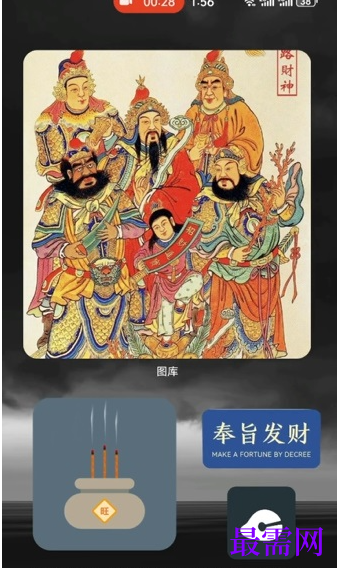 1764139740925400.png image.png