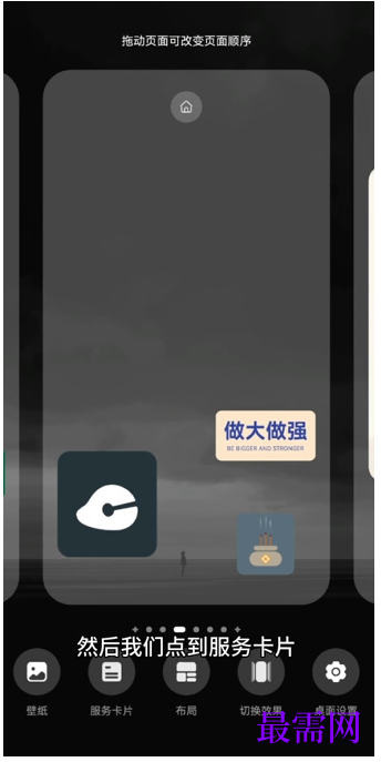 1764139772847726.png image.png