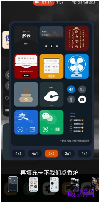 1764139783368081.png image.png