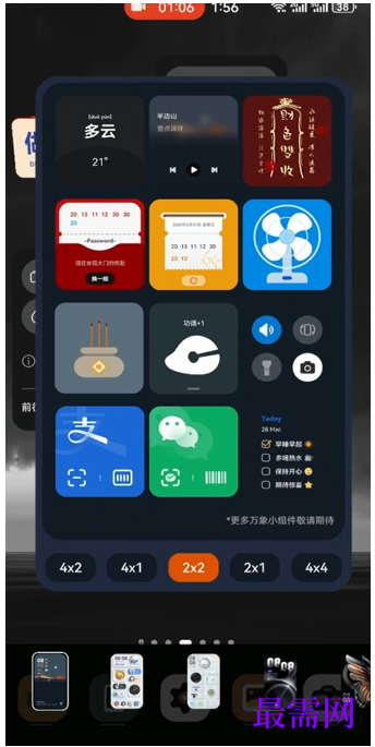 1764139791376537.png image.png