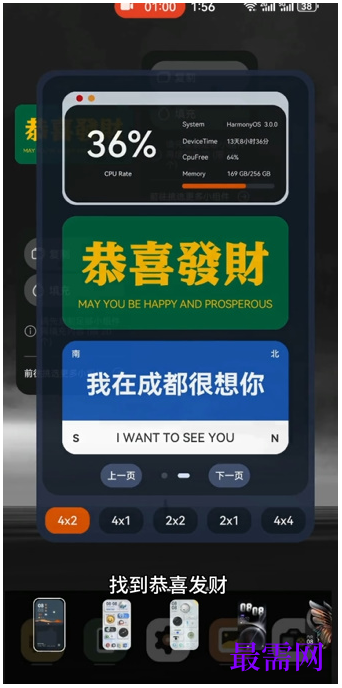 1764139801970627.png image.png