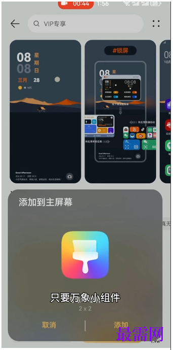 1764139821918983.png image.png