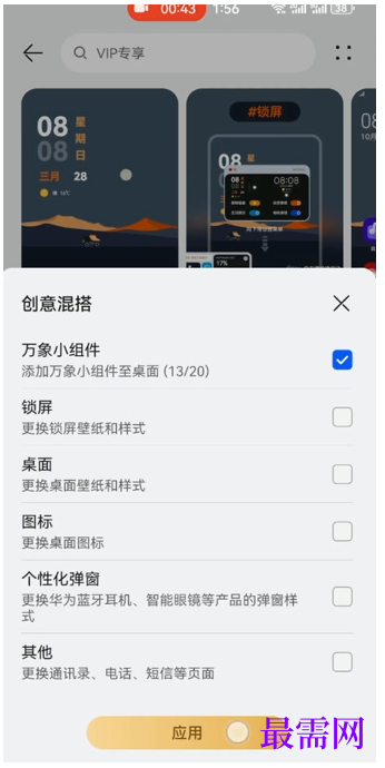 1764139834543371.png image.png