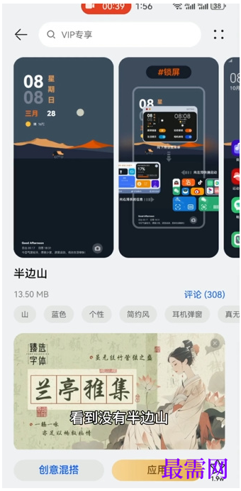 1764139841782196.png image.png