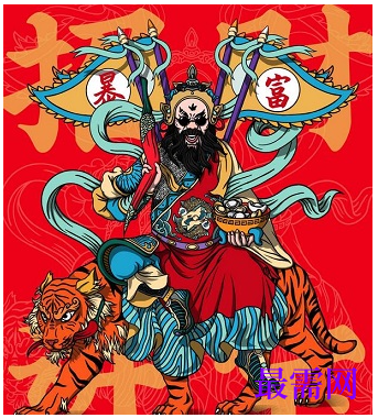 1764139871731912.png image.png