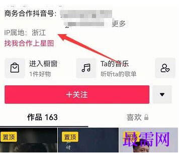 1764139907666997.png image.png