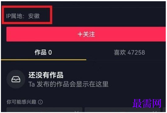 1764139917433858.png image.png