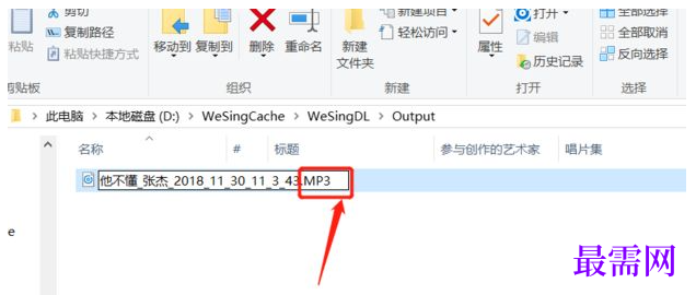 1764140183431162.png image.png