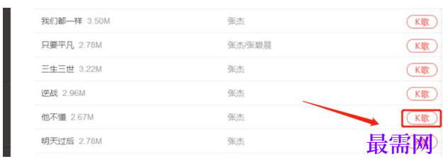 1764140189918889.png image.png