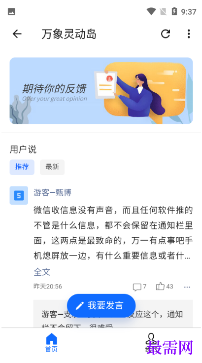 1764140492798379.png image.png