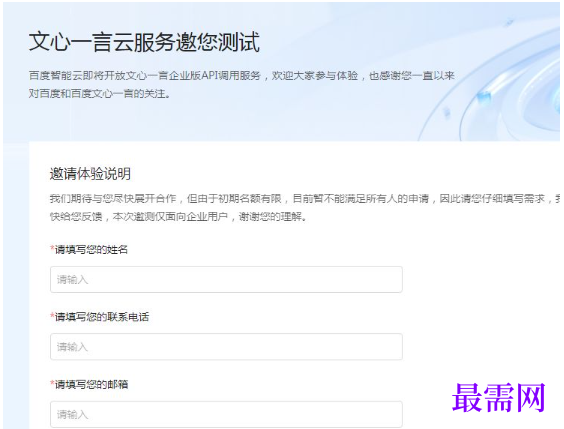 1764140721767060.png image.png