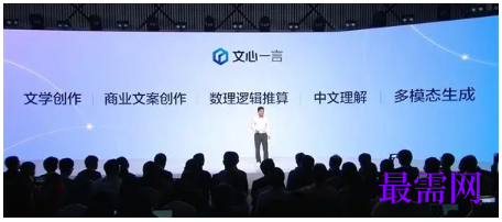 1764140728677327.png image.png