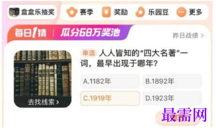 1764140888985624.png image.png