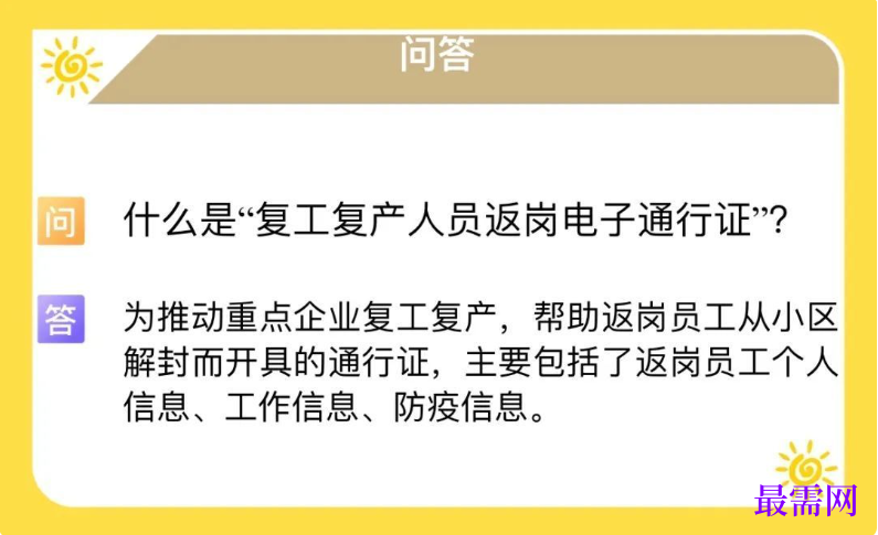 1764140974647861.png image.png