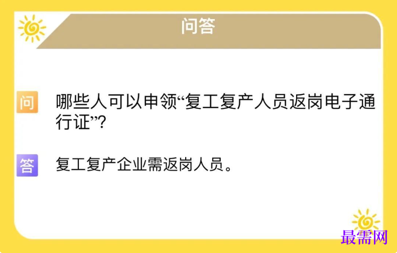 1764140996819030.png image.png