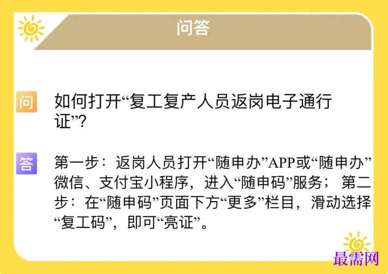 1764141011710716.png image.png