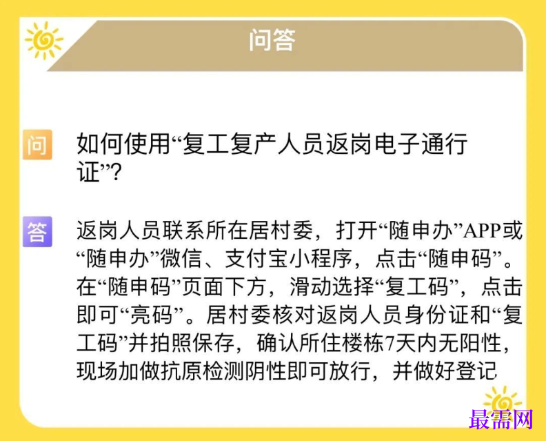 1764141023675157.png image.png