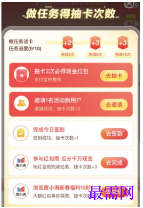 1764141328563436.png image.png